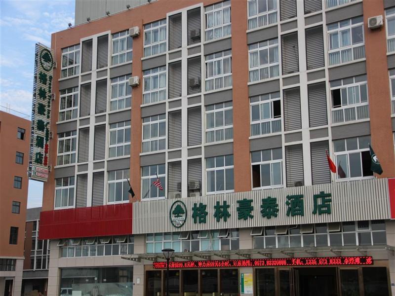 Greentree Inn Zhejiang Jiaxing Zhongan Business Hotel Extérieur photo
