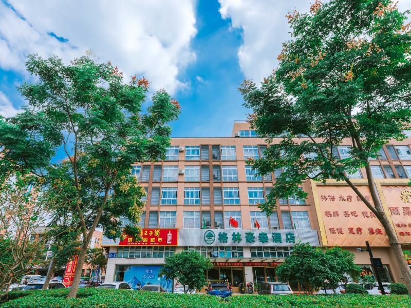 Greentree Inn Zhejiang Jiaxing Zhongan Business Hotel Extérieur photo