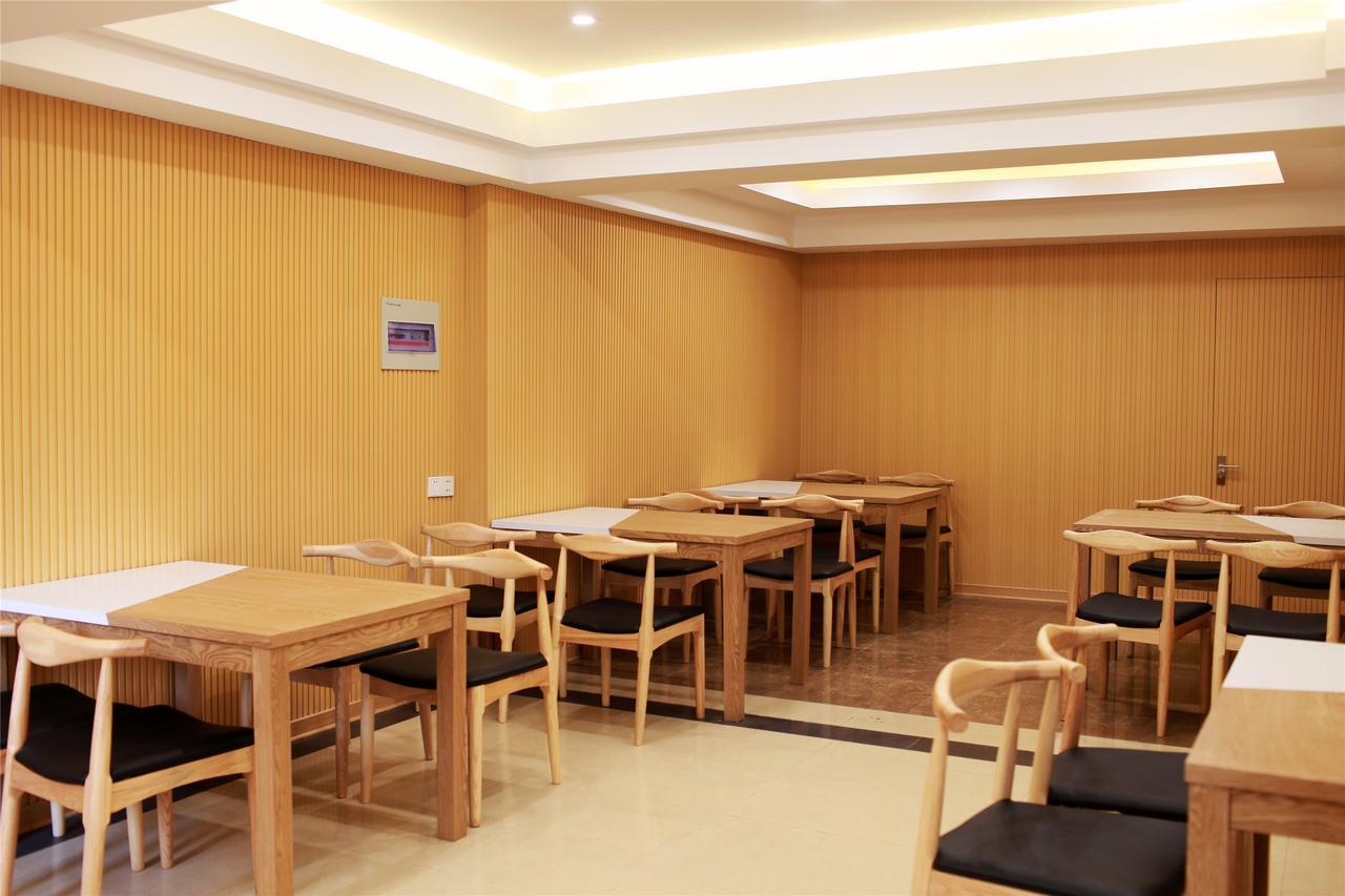 Greentree Inn Zhejiang Jiaxing Zhongan Business Hotel Extérieur photo
